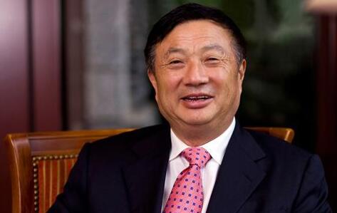 任正非