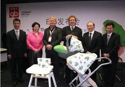宋郑还