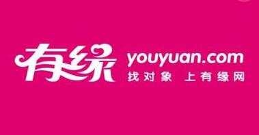 有缘网