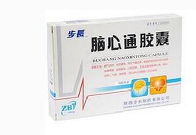 步长脑心通