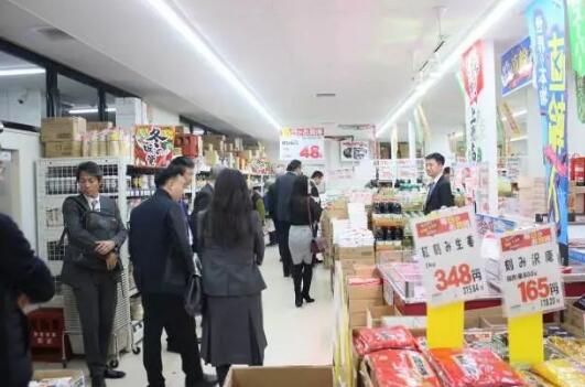 神户物产