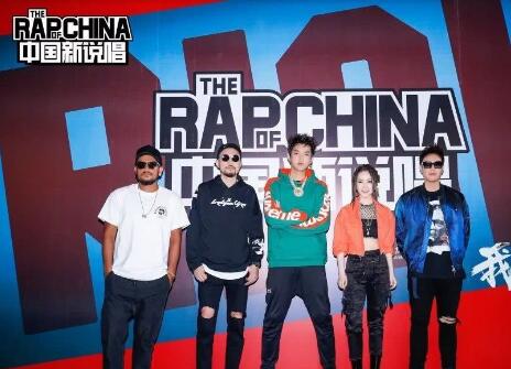 《中国新说唱》