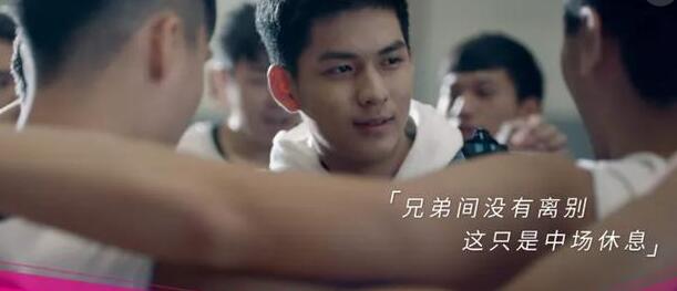 《开不了口》