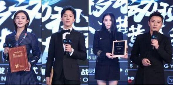 一下科技