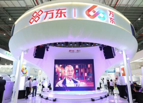 万东医疗收购百胜医疗
