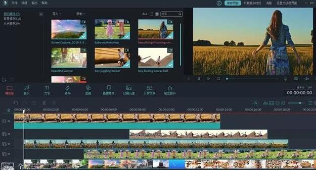 万兴科技旗下视频编辑软件界面