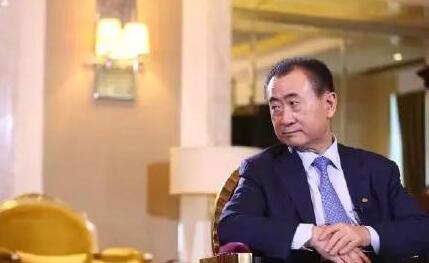万达
