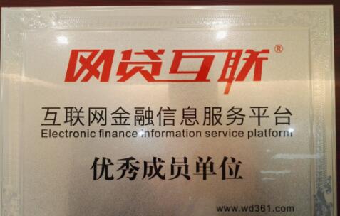 东方汇平台