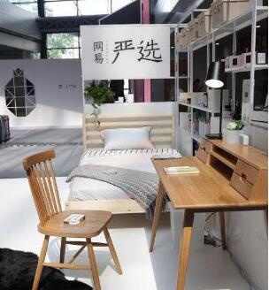 严选酒店
