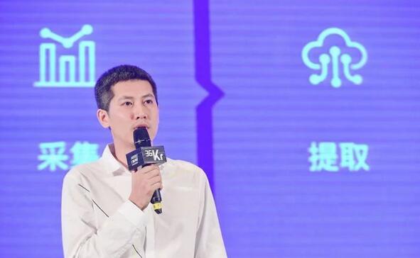中业兴融于大明