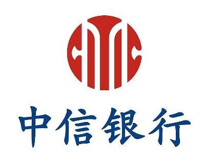中信银行