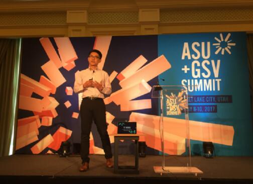 中国人工智能教育新锐英语流利说再次受邀参加ASU-GSV峰会