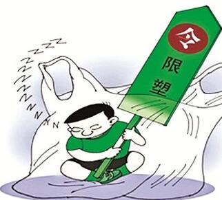 中国加强&ldquo;限塑令&rdquo;推行