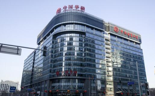 中国华融