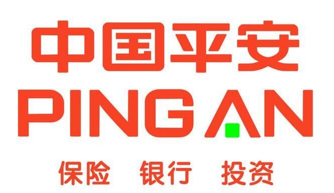 中国平安