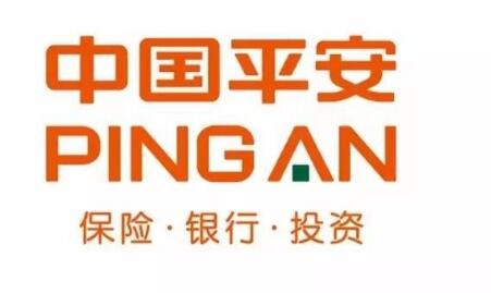 中国平安