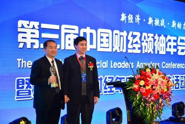 中国燃气总裁刘明辉