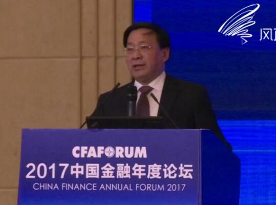 中财办韩俊.