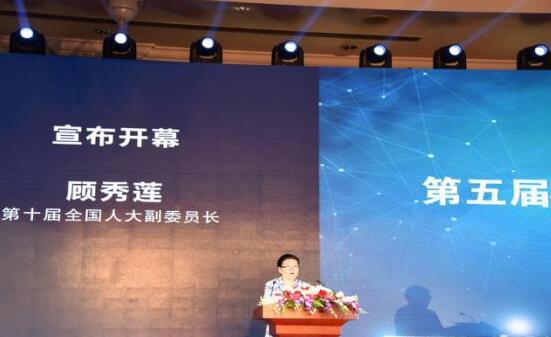 丰享优家荣获中国商业创新大会两奖项