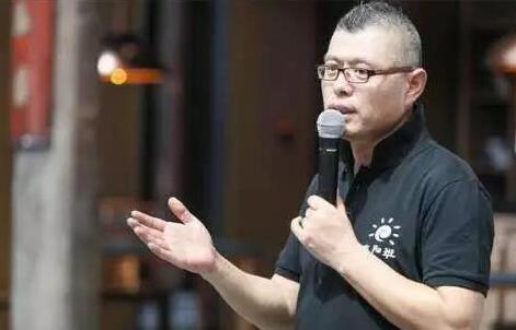 丰厚资本杨守彬