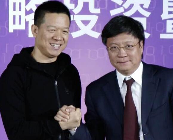 乐创联姻