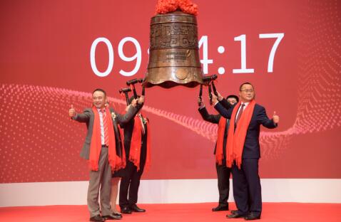乐歌股份敲钟上市