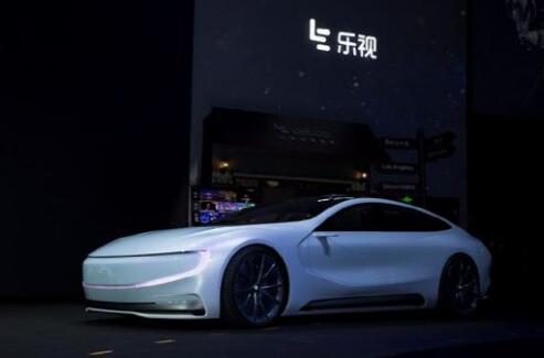 乐视汽车