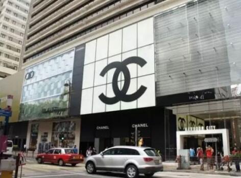 九龙仓分拆香港投资物业上市