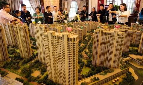 /买房也得摇号了