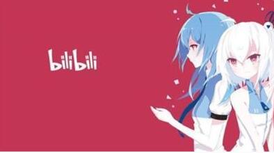 二次元