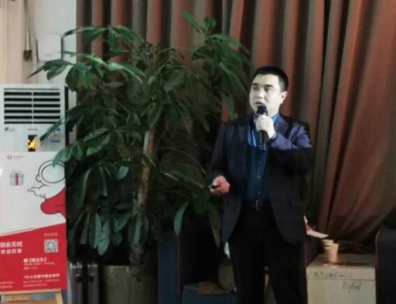 云象区块链联合创始人邓旭