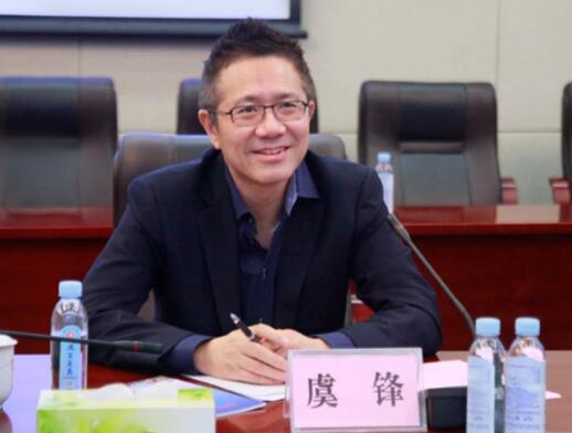 云锋基金虞锋