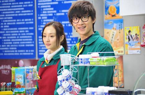 互联网便利店