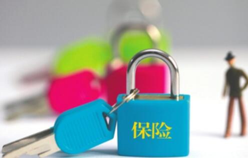 互联网保险