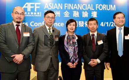 亚洲金融论坛月中在港举行