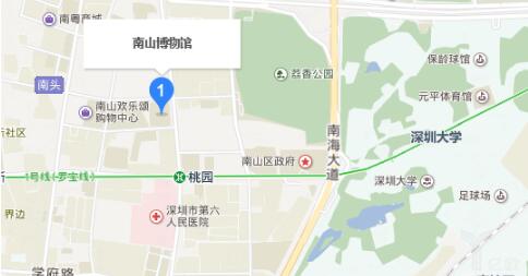 交通信息