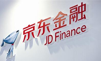 京东金融