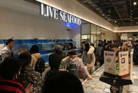 京东首家7FRESH开业