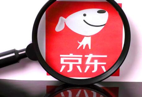 京东