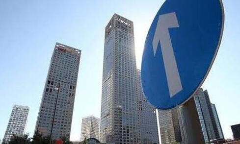 京城首套房贷