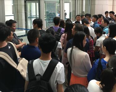 人才战.