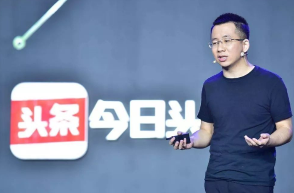 今日头条进军游戏：流量打法能撼动腾讯的霸主地位吗？