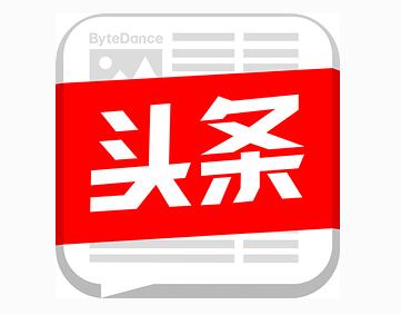 今日头条