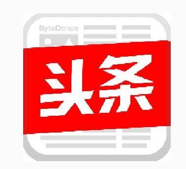 今日头条