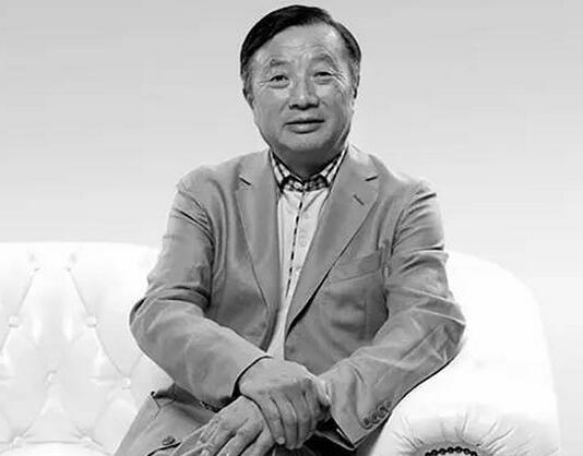 任正非