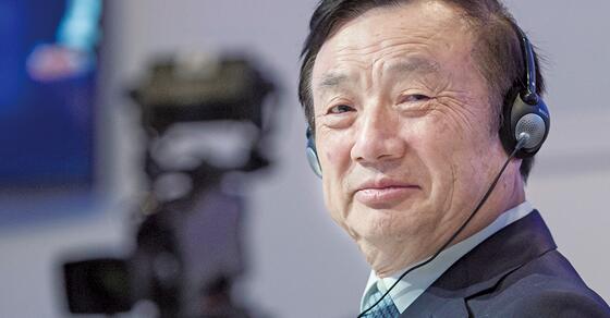 任正非