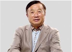 任正非