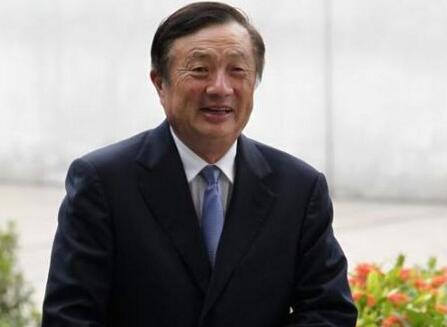 任正非
