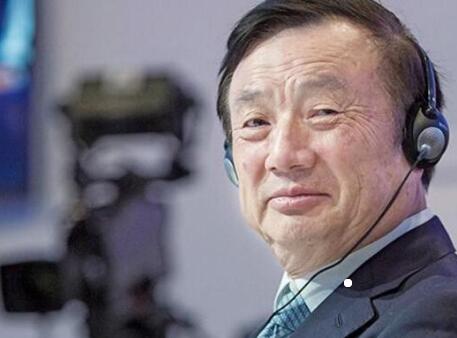 任正非