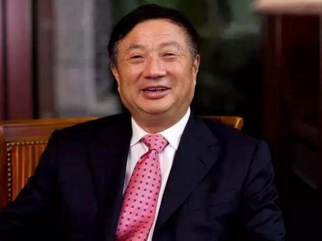 任正非